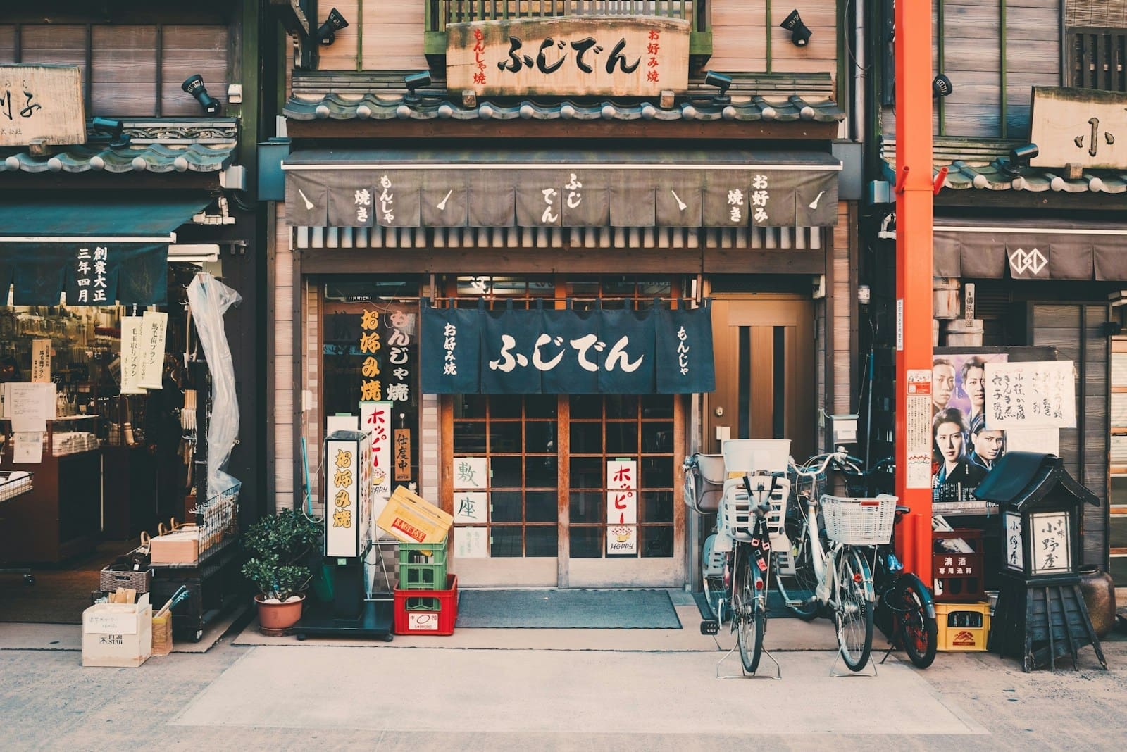 Must-Visit Tokyo Landmarks